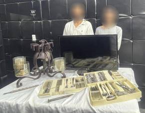 المتهمين بالمضبوطات