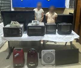 المتهمين بالمضبوطات