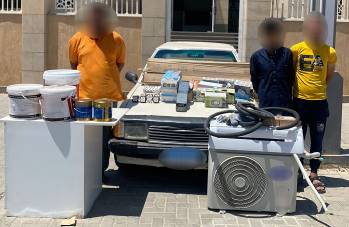 المتهمين بالمضبوطات