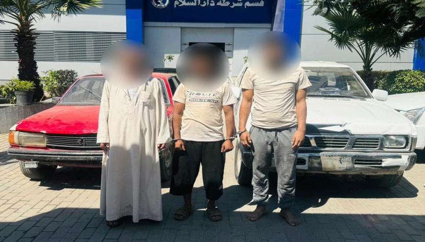 المتهمين بالمضبوطات