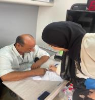 قطاع الأحوال المدنية