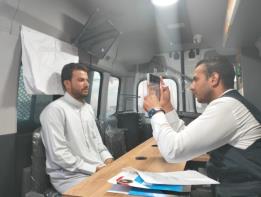 قطاع الأحوال المدنية