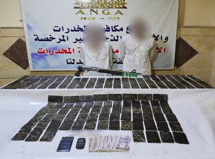 ضبط 5 عناصر إجرامية لحيازتهم مخدرات