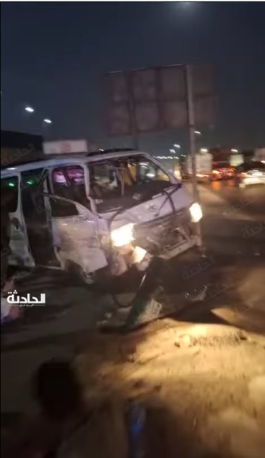 كارثة الطريق الدائري