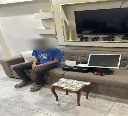 المضبوطات