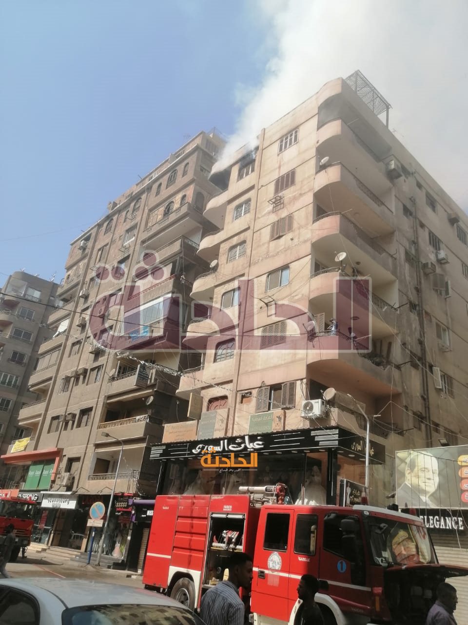 حريق بالهرم