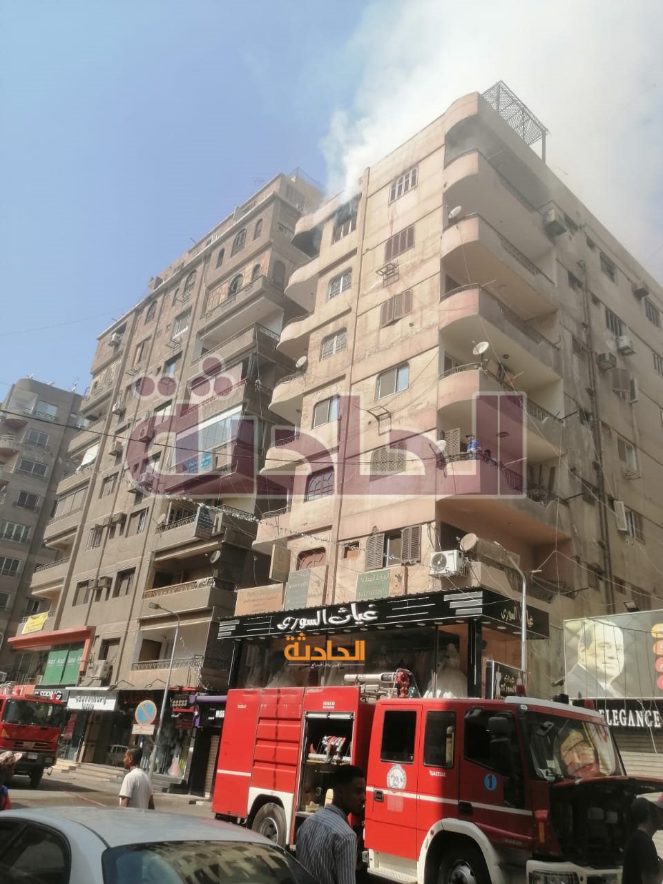 حريق الهرم