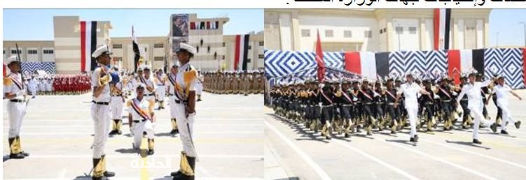 وزير الداخلية يصدق على تخريج الدفعة السابعة من معاهد معاوني الأمن