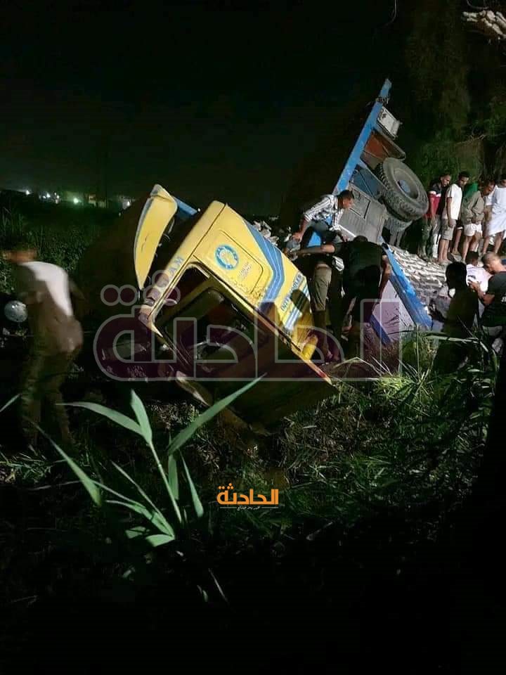 حادث تصادم بالفيوم