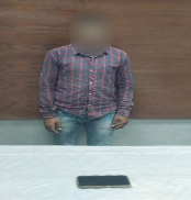 المتهمين بالمضبوطات