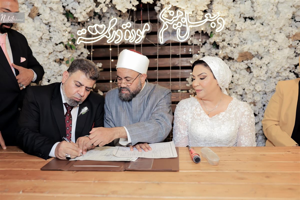 النائبة نشوى الديب تعلن زواجها من ابن عمها