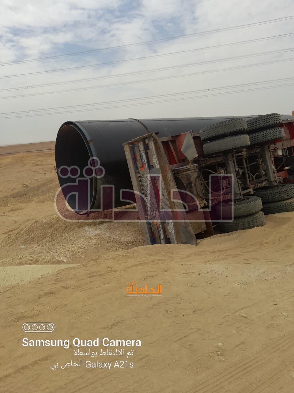 انقلاب سيارة نقل بمحور الضبعة
