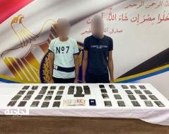 اقتحام أوكار الكيف