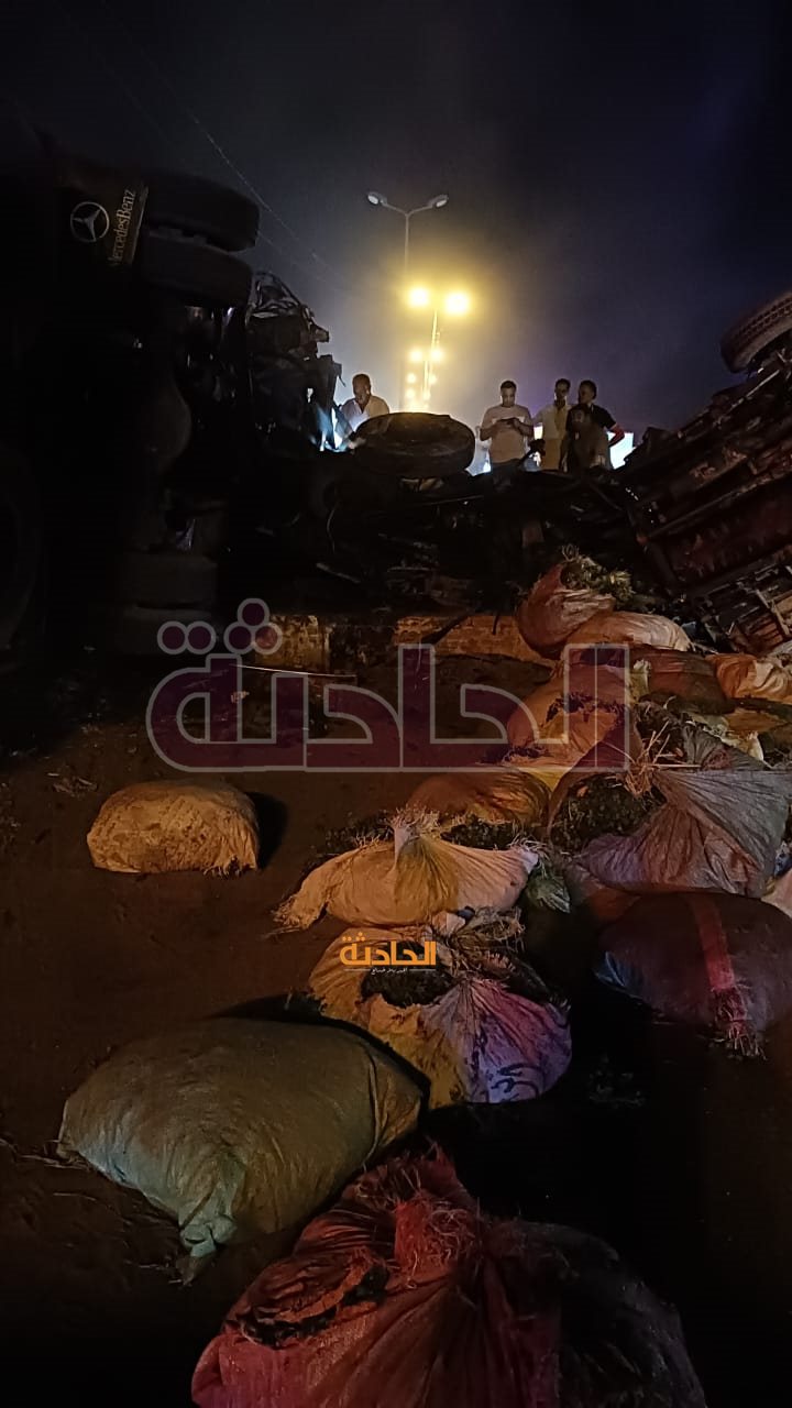 حادث تصادم أعلى طريق القاهرة الإسكندرية الزراعي