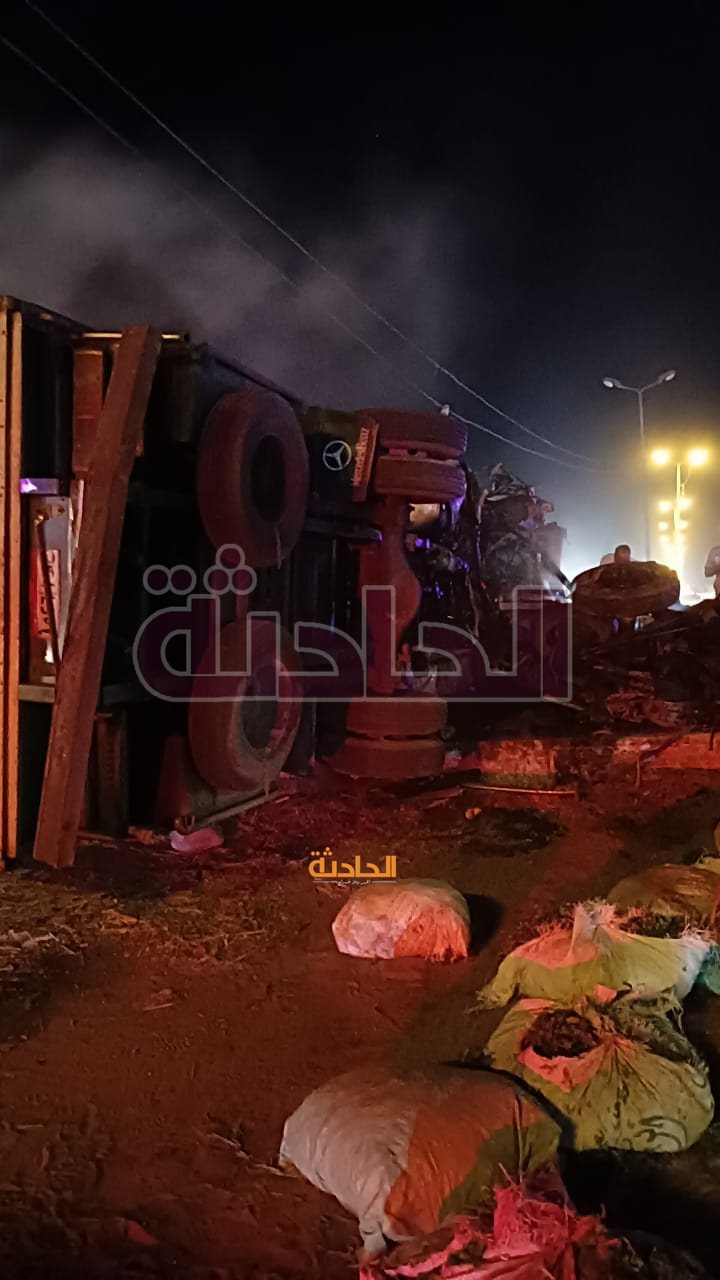 حادث تصادم أعلى طريق القاهرة الإسكندرية الزراعي