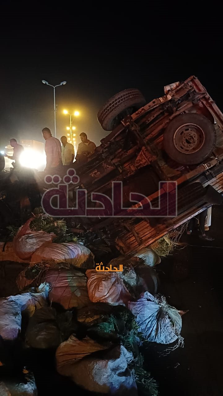 حادث تصادم أعلى طريق القاهرة الإسكندرية الزراعي