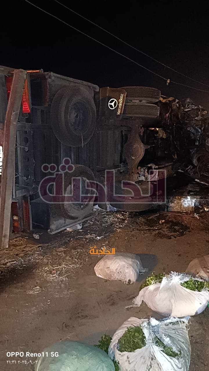 حادث تصادم أعلى طريق القاهرة الإسكندرية الزراعي