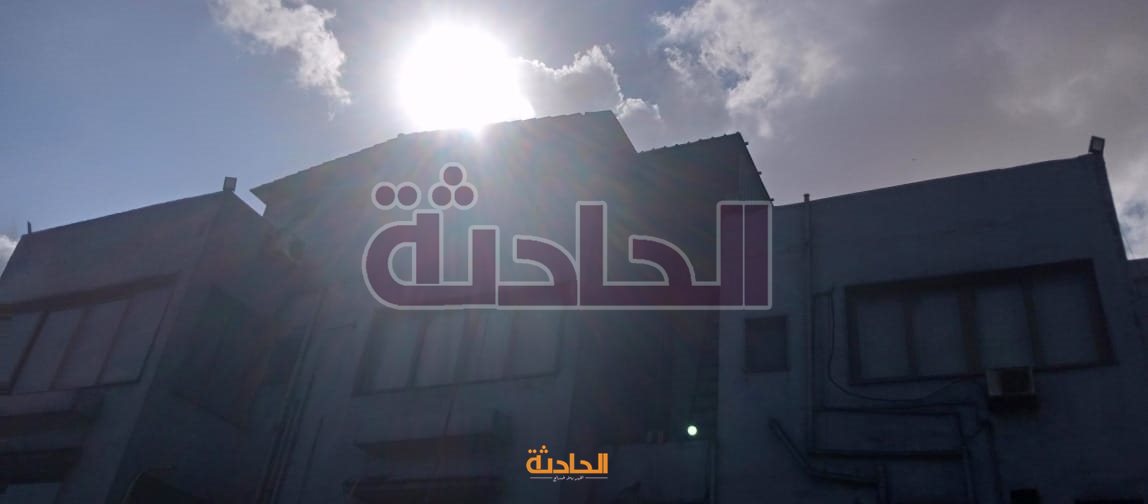 حريق داخل الشركة الدولية للفحم