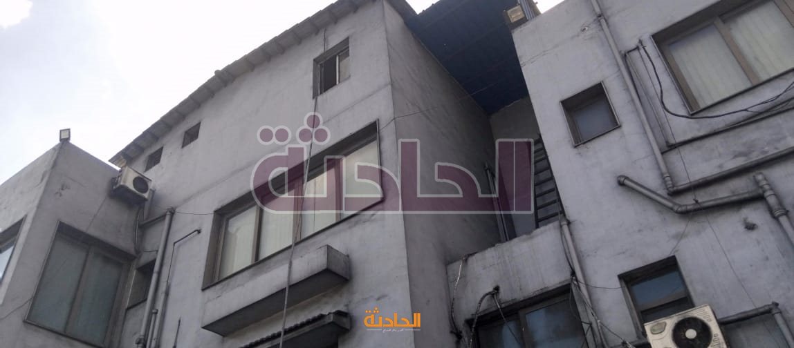 حريق داخل الشركة الدولية للفحم