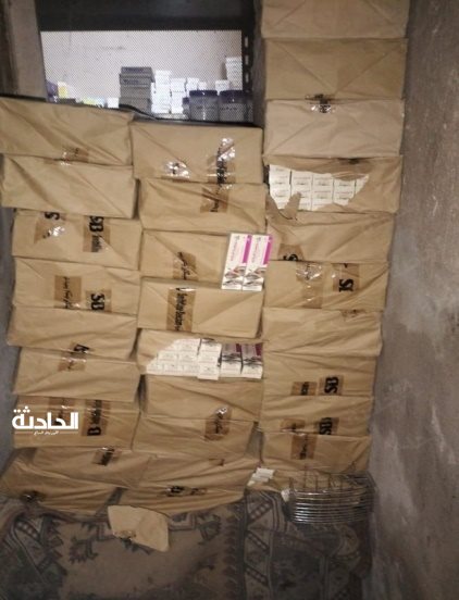 ترويج الأدوية منتهية الصلاحية بالمرج