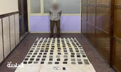 عناصر إجرامية بحوزتها المخدرات