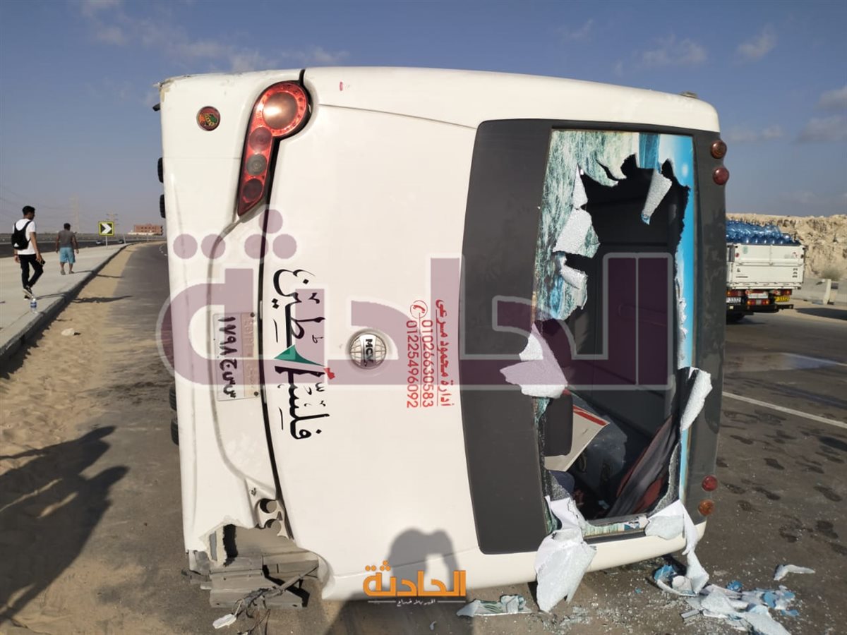 حادث الطريق الساحلي بمطروح