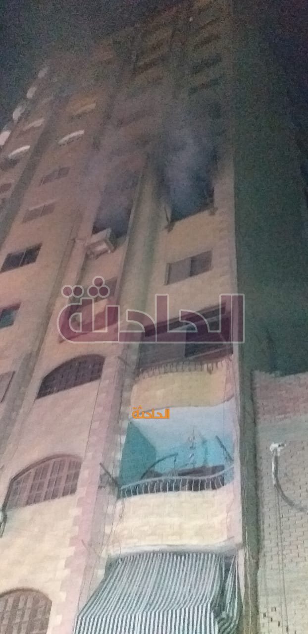 حريق بعقار مكون من 12 طابقًا بفيصل