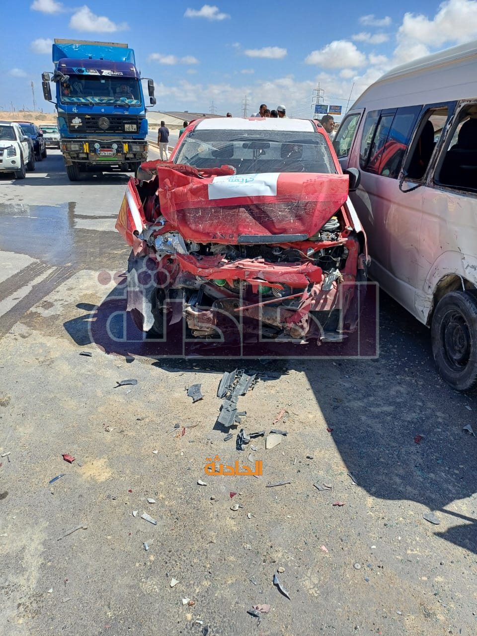 حادث تصادم