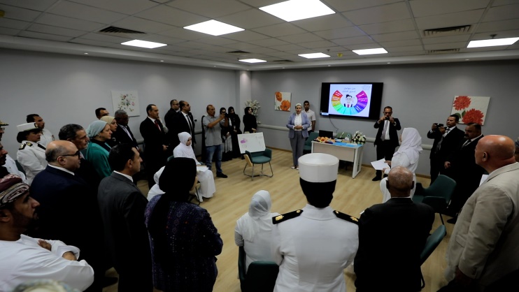 المؤتمر العاشر للمسئولين عن حقوق الإنسان بوزارات الداخلية العرب