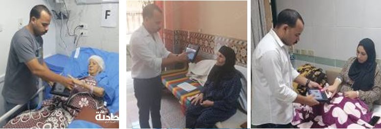 جهود قطاع الأحوال المدنية