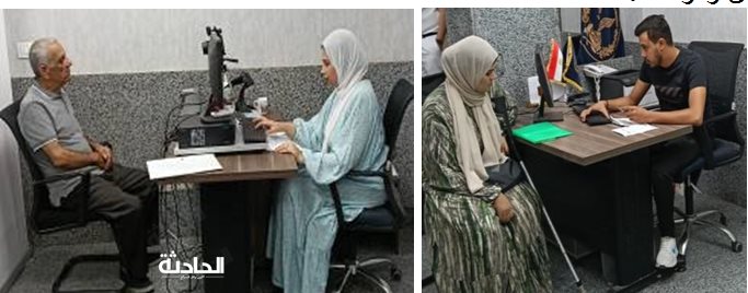 جهود قطاع الأحوال المدنية