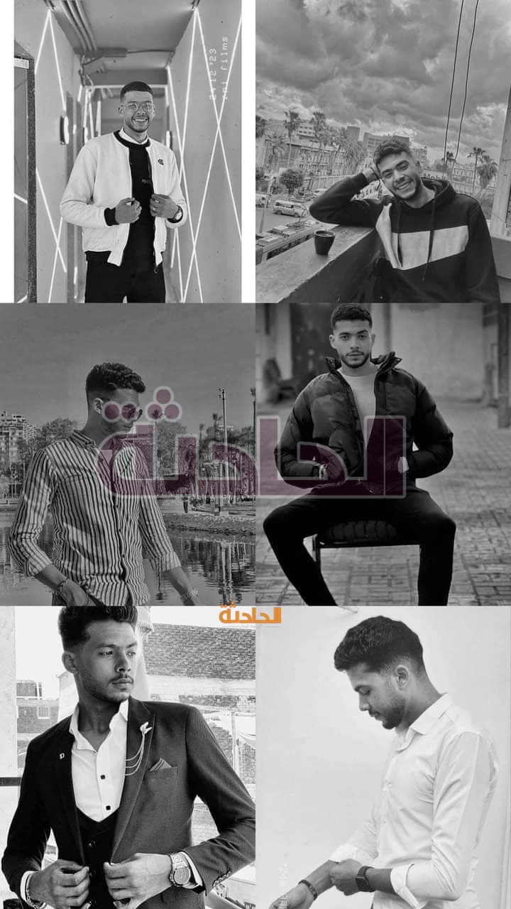 المجني عليه