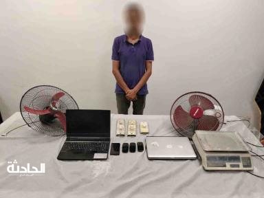 المتهم بالمضبوطات