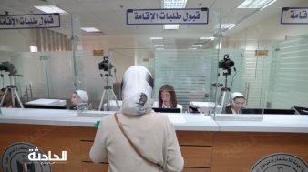 الداخلية تفتتح قسمي جوازات هيئة الاستثمار