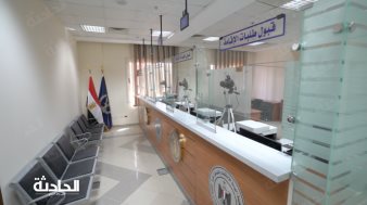 الداخلية تفتتح قسمي جوازات هيئة الاستثمار