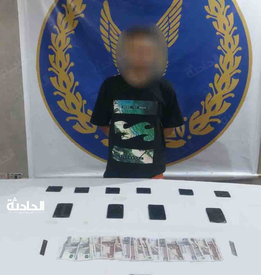 ضبط 16 ديلر مخدرات