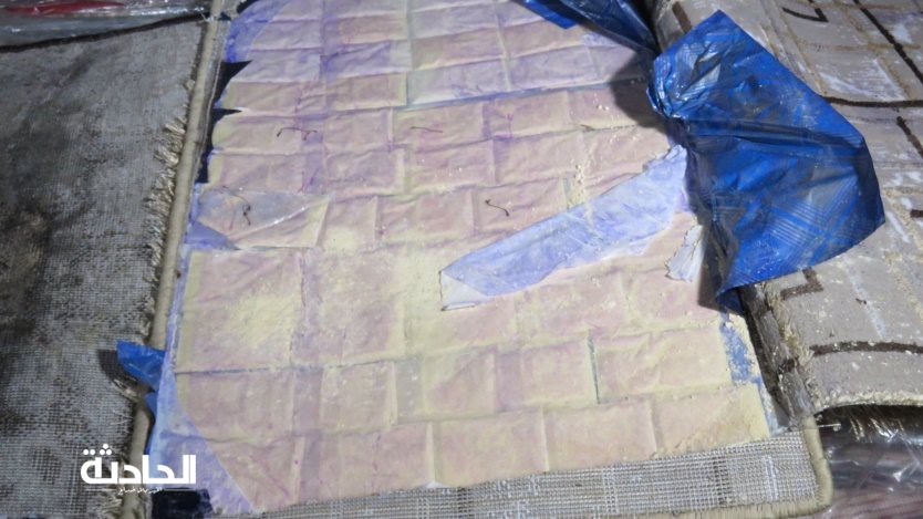 ضبط حاوية بميناء غرب بورسعيد محملة مخدرات