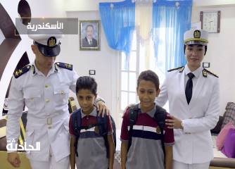 �الداخلية� تصطحب أبناء الشهداء إلى مدارسهم