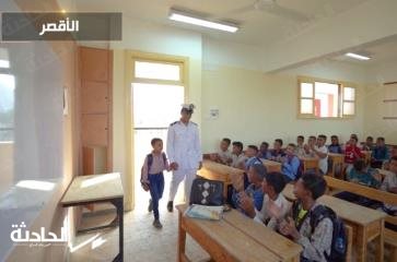 �الداخلية� تصطحب أبناء الشهداء إلى مدارسهم