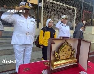 �الداخلية� تصطحب أبناء الشهداء إلى مدارسهم