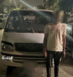 حادث 2
