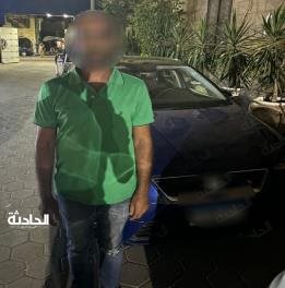 حادث