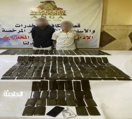 سقوط 7 عناصر إجرامية بحوزتهم كميات من المخدرات بنحو 10 ملايين جنيه