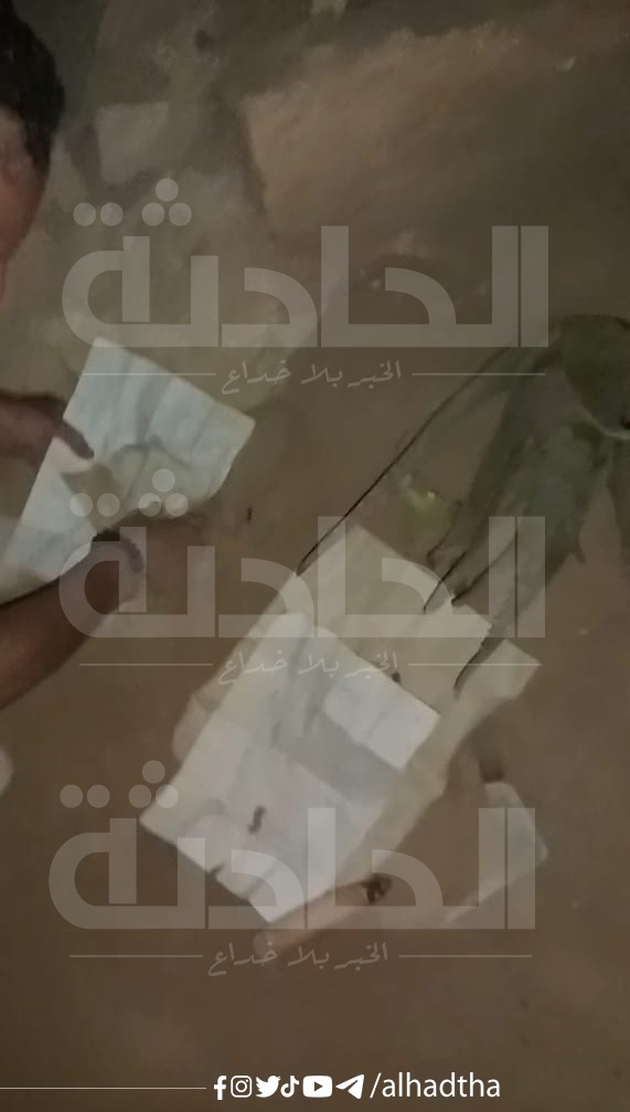سحر لـ مؤمن زكريا مدفون في المقابر