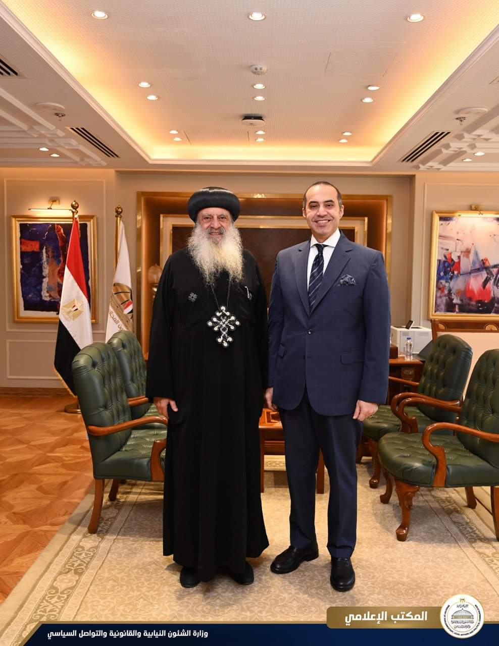 وزير الشئون النيابية يستقبل الأنبا بولا مطران طنطا