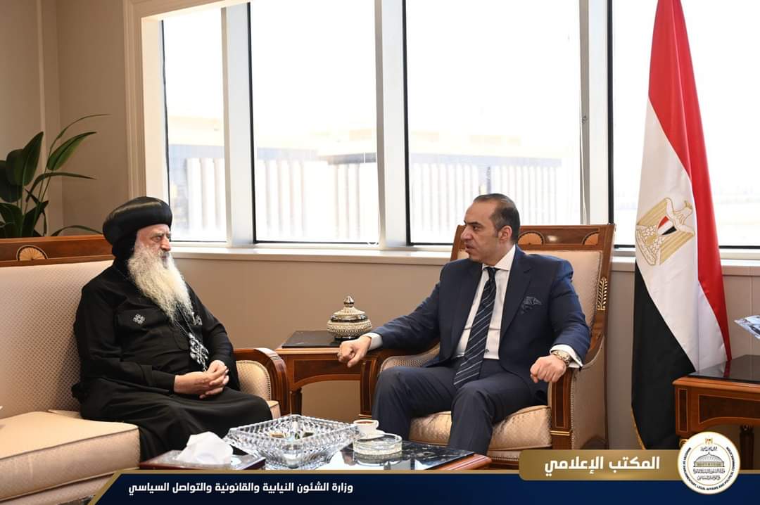 وزير الشئون النيابية يستقبل الأنبا بولا مطران طنطا