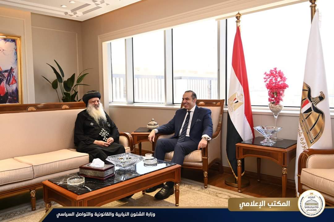 وزير الشئون النيابية يستقبل الأنبا بولا مطران طنطا