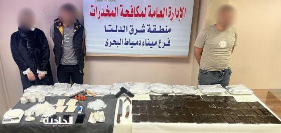 ضبط عناصر إجرامية لحيازتهم المخدرات