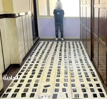 ضبط عناصر إجرامية لحيازتهم المخدرات