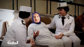 اليوم العالمي لكبار السن